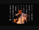 学校であった怖い話S 実況プレイ Part41