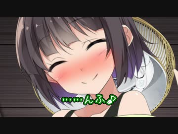 セイカ「好きって言え」「もっと言え」「いっぱい言え」/【セイカさんとの甘い日々】