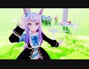 [MMDウマ娘] お嬢さま可愛いメジロマックイーンが踊る『ぶれないアイで』