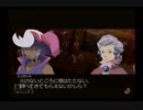 【実況】テイルズオブレジェンディア #113