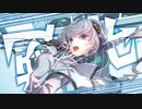 OKA-Nyan「逆光」feat.可不【公式】