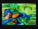 エグゼにだって2Dアクションがあるんだ！ロックマンエグゼトランスミッション実況プレイ PART4