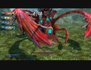 [黎の軌跡]第69回(69-3) 森林区画の手配魔獣