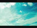テーマは「空」　【作業用ＢＧＭ】