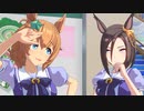 タイキシャトル「もっとハッピースマイリング！　笑うカドにはフクキタルいます！」