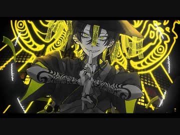 イムドラ / flower