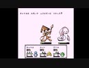 俺はコイツと旅に出る04/Disc Creatures
