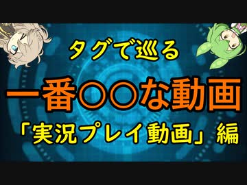 新・豪血寺一族 -煩悩解放 - レッツゴー!陰陽師 - ニコニコ動画 新・豪血寺一族 -煩悩解放 - レッツゴー!陰陽師 - ニコニコ動画