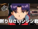 VALORANT女子が声真似してみた