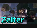 【ゆっくり実況プレイ】既に終わった町で part1【Zelter】
