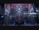 【ガンエボ】FPS下手なガンダムおじさんでも楽しめる神ゲーだった！