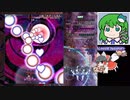 【輝針城Easyクリア】グレイソーマター実況 149 ~この現象は何だろう？【咲夜】
