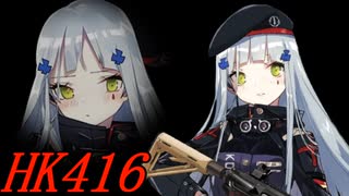 【MUGEN】絶・最終章 MUGEN界 男性連合軍VS女性連合軍3 Part4