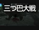 【EFT】ルーキーズを蹴散らしてチャンピオンになったずんだもん