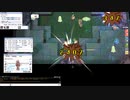 【JRO】超越パッチ　クリティカルがDAするようになった