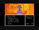 【アンダーテイル】異世界転生した地下に居た【part3】