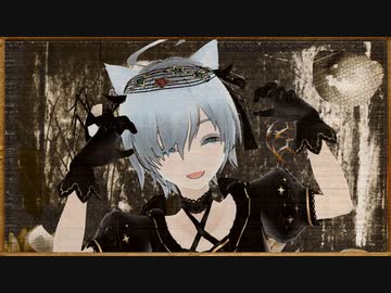 ֍少年ノーアのハロウィンへようこそ֍
