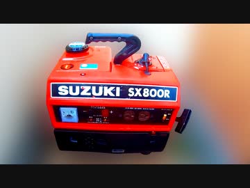 SUZUKI SX800R 始動 200W負荷 停止 出力波形