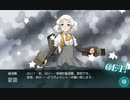 【艦これ 2022夏／初秋 丙】E2.アデン湾を抜けて - Vマス（夏雲と邂逅）【大規模反攻上陸！トーチ作戦！】