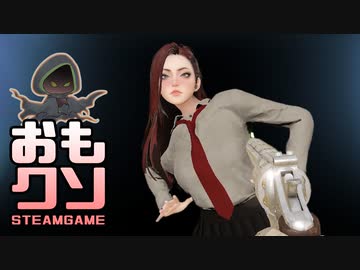 おもしろクソゲー【顔面セーフ】セーブザスクールフラワーアクション PART3（終）