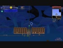 【terraria】投擲縛りでCalamity『part：ゴブリン軍団』