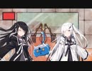 アリアルさんがゲストを紹介するようです【CoeFontラジオ/#1】