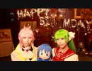 【 コスプレ 】アユミ☆マジカルショータイム【 魔入間 】踊ってみた Cospaly  dance Welcome to Demon School! Iruma-kun