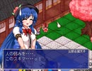 【実況】東方少女綺想譚を初見実況プレイpart45