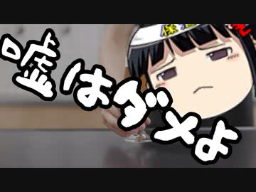 ワクチンが嫌いと言うのは自由、でもね・・・