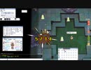 【超越パッチ】あれ？鷹連楽しいぞ？