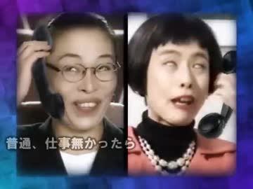 235 - ニコニコ動画