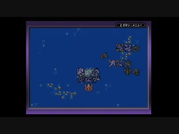 【実況】スーパーロボット大戦Dを本気で遊んでみた。part38