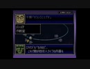 【実況】スーパーロボット大戦Dを本気で遊んでみた。part40