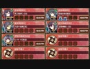 【字幕有】6.5周年記念! 招城祭 -漆- 難しい 【城プロRE 彦根城+☆4改以下イベユニ 平均Lv64】