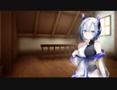 【ソフトウェアトーク劇場】新居