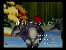 くまうた　（6504）「律子にどっきり三」　唄：嵐山クマ男（夫）