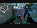 【VALORANT】結婚します