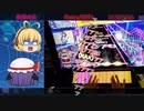 【CHUNITHM】ゆっくり達の新生。2譜面目！