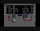 【実況】ネクロスの要塞を本気で遊んでみた。【マオー】part14