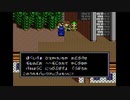 【実況】ネクロスの要塞を本気で遊んでみた。【マオー】part16