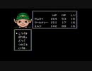 【実況】ネクロスの要塞を本気で遊んでみた。【マオー】part15