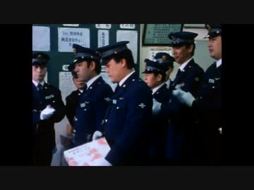 東京鉄道公安室 RAILWAY SECURITY OFFICER - ニコニコ動画
