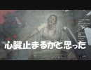 #16【バイオハザード7】心臓止めにくるな！初見プレイ【BIOHAZARD7 resident evil】