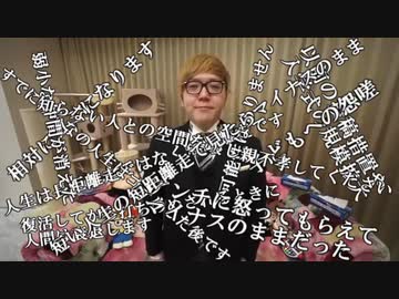 入学式が出来たみんなより、ンキカヒへ。