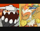 赤い石を守りしゴウカザルとゴキブリ　prat19【ポケモンレンジャーバトナージ】