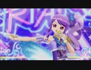 Steps ～Secret はあと♥～ FULL