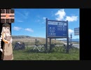 【ニコニコ自転車動画祭2022秋】あかりさんの　さて今日は何をしましょうか？その31～ビーナス6輪オフ～