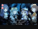 【 マギアレコード】私は魔法少女だから！！【677】Ⅱ部12章⑧