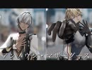 【にじさんじMMD】アンノウン・マザーグース【ゴーミーズ】