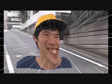 猪木のテーマで帰宅するひで